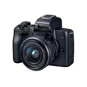 Ofertas de Cámaras Industriales y de Bricolaje E.O.S M50 Rd-m15-45 S T M con Personalización OEM/ODM - Product Image 1