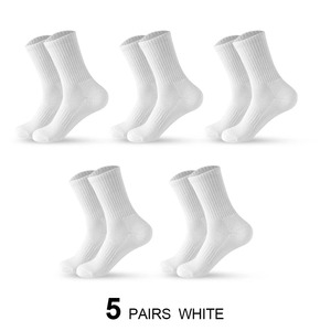 3pairs/Lot Men's <b>Socks</b> Compression Stockings Breathable Basketball Sports Cycling <b>Socks</b> Moisture Wicking High Elastic Tube <b>Socks</b> - Product Image 3