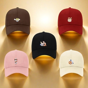 Casquette de style streetwear sportive unisexe en coton 100% avec patch brodé de chien, pour un usage quotidien, toutes saisons - Product Image 1