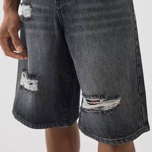 2025 nouveauté respirant coton Denim jean Shorts couleur unie soleil délavé réglable Double poches bonne qualité tricoté - Product Image 6