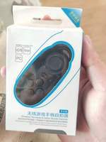 Mini Control Remoto para Android/PC, Joystick para Selfies, Control Remoto para Teléfono Móvil