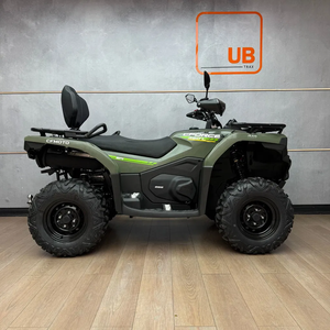 Prêt à être expédié : CFORCE 450 L 4X4 2025 - Product Image 1