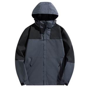 Veste de baseball universitaire enduite pour hommes, coupe-vent décontracté à col montant et logo sur le devant, légère - Product Image 3