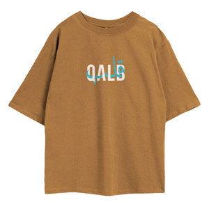T-shirt court blanc pour femme à col rond, logo minimaliste sur le devant, tricoté, couleur unie, longueur courte - Product Image 6
