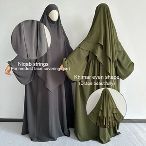 ชุดเดรสฮิญาบแบบถักนิตติ้งลำลอง 2 ชิ้น ชุดอบายะห์ คิมา ผ้าเนื้อนุ่ม สำหรับสตรีชาวมุสลิมในเทศกาลอีดและรอมฎอน ขายส่ง ชุดละหมาดแบบเรียบร้อย ผ้าคลุมศีรษะแบบกว้าง - Product Image 5