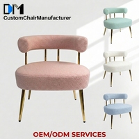 Fauteuil d'appoint DM Pink Boucle sans accoudoirs, siège rond, dossier en U, pieds en fer doré pour chambre et salon, vente en gros, usine chinoise, OEM