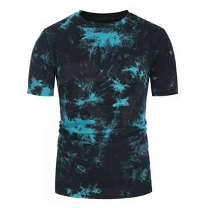 Maillot de baseball rétro unisexe personnalisé en gros, impression par transfert thermique, matière Spandex/Coton, grandes tailles, emplacements de logo personnalisés - Product Image 1