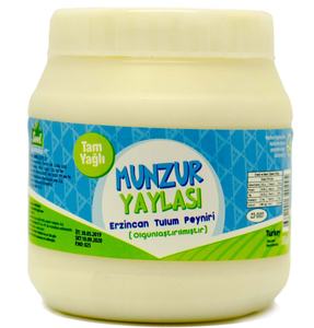 Seel Erzincan Munzur tule, mélange de lait de mouton et fromage Semi-assaisonné turc de haute qualité, 200 gr, emballage sous vide prêt à être destiné à l'exportation - Product Image 1