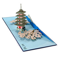 Modèle 3D personnalisé pour cartes de vœux, provenant du fournisseur vietnamien HMG, avec simulation du mont Fuji et des fleurs de cerisier