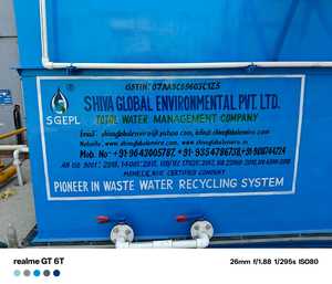 Planta de Tratamiento de Aguas Residuales SGEPL Basada en Tecnología de Membrana Bioreactora con Bomba PLC/ 12 Meses de Garantía de Fabricación - Product Image 3