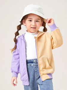 Sweat-shirt à capuche zippé unisexe en polaire coupe-vent pour adulte, couleur unie, couleurs personnalisées, décontracté - Product Image 5