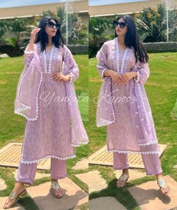 Sofisticado vestido de fiesta de seda bordado Salwar Kameez con mangas completas y colección Dupatta 2024 - Product Image 2