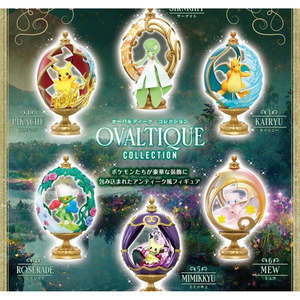 ReMent Pokemoned Ovaltique Collection Egg Carving <b>Box</b> Set 6-Sealed Cases Resin Material Japanese Original Packaging for Ages 12+ - Product Image 1