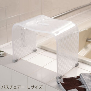 เก้าอี้อาบน้ำงาช้างตัวตรวจสอบสำหรับการบำบัดฟื้นฟู - Product Image 2