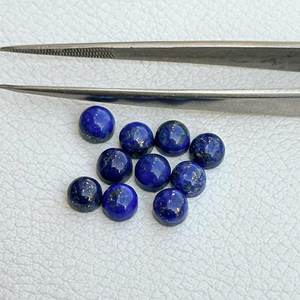 7mm naturel Lapis Lazuli rond lisse Cabochon pierre vente chaude bleu pierre précieuse en vrac en gros fabricant de bijoux personnalisés - Product Image 3