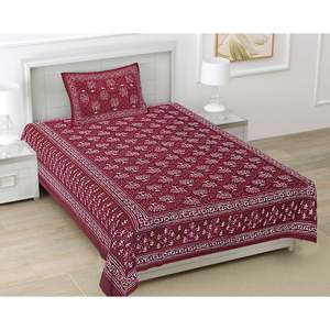 Juego de Sábanas Ajustables de Algodón Borgoña con Motivos Étnicos, 180 Hilos, con Funda de Almohada (BSB1102) - Product Image 1