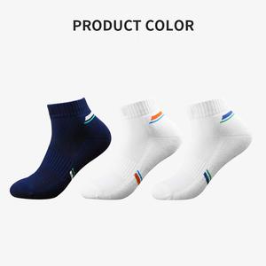 Blank Crew <b>Badminton</b> Socks Custom Logo Breathable Cushion Thickened Towel Bottom Outdoor Running Mid Volleyball Sports Socks - Product Image 4