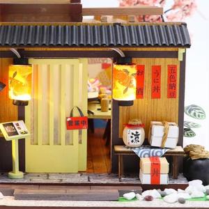 <span class=keywords><strong>Maison</strong></span> de poupée miniature en bois M2011 Gibbon <span class=keywords><strong>Sushi</strong></span>, <span class=keywords><strong>kit</strong></span> de <span class=keywords><strong>maison</strong></span> miniature à faire soi-même, <span class=keywords><strong>maison</strong></span> de poupée miniature - Product Image 4