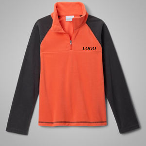 Sweat-shirt à col montant et fermeture éclair quart de tour, coupe décontractée, tissu respirant, look tendance, de haute qualité, pour garçons - Product Image 1