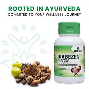 Diazen แคปซูลผสมสมุนไพรธรรมชาติสำหรับระดับน้ำตาลเพื่อสุขภาพและสุขภาพประจำวัน - Product Image 4