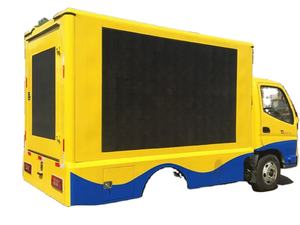 Camiones con Pantalla LED para Exteriores F0t0n 4x2 Usados en Venta en Japón - Product Image 2