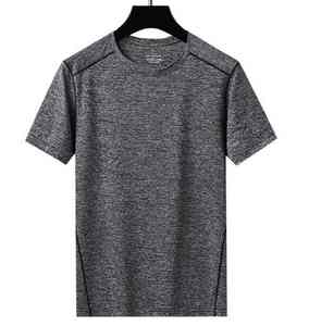 Camiseta personalizada con nuevo diseño y cómoda para hombre - Product Image 1