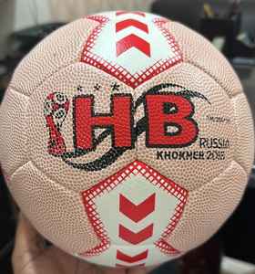 Ballon d'entraînement en cuir cousu à la main durable de football de taille officielle de haute qualité en gros du Pakistan - Product Image 1