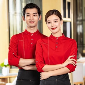 Unisex cocina restaurante Pub bar logo personalizado Unisex manga larga espera personal camarera uniforme Tops camiseta camisas camiseta - Product Image 2