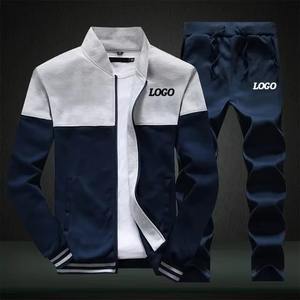 Nuevos Chándales Deportivos de Invierno Premium Personalizados, 100% Algodón, Alta Calidad, Precio al por Mayor con Logotipo Personalizado, Tallas Grandes para Hombre - Product Image 3