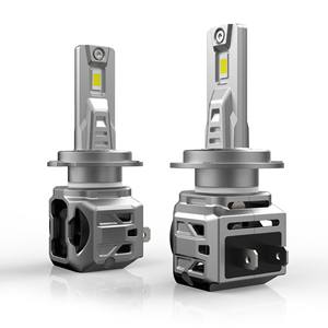 TCYATO 75W 16000 lúmenes Mini tamaño 9005 9006 H4 H7 Kit de conversión Plug Play Auto lámparas - Product Image 4