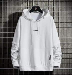 Sudadera con Capucha Personalizada Unisex de Forro Polar Sólido, Sudadera con Capucha OEM para Invierno, Moda Transpirable de Poliéster/Algodón - Product Image 6