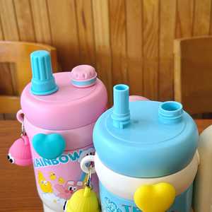 Gobelet isotherme chaud et froid en acier inoxydable de 900 ml avec motif arc-en-ciel classique pour la rentrée des classes des enfants, inclut un couvercle avec paille et bec verseur - Product Image 3