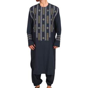 Royal Blue <b>Men</b> Afghani Dress Vibrant Embroidery Perahan Tunban Traditional Pashtun Islamic Gents Stitched Suit 2026 - Product Image 3