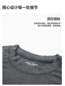 Maglietta da donna a asciugatura rapida in <span class=keywords><strong>lana</strong></span> <span class=keywords><strong>Merino</strong></span> da esterno a manica lunga da esterno con strato di Base Unisex - Product Image 4