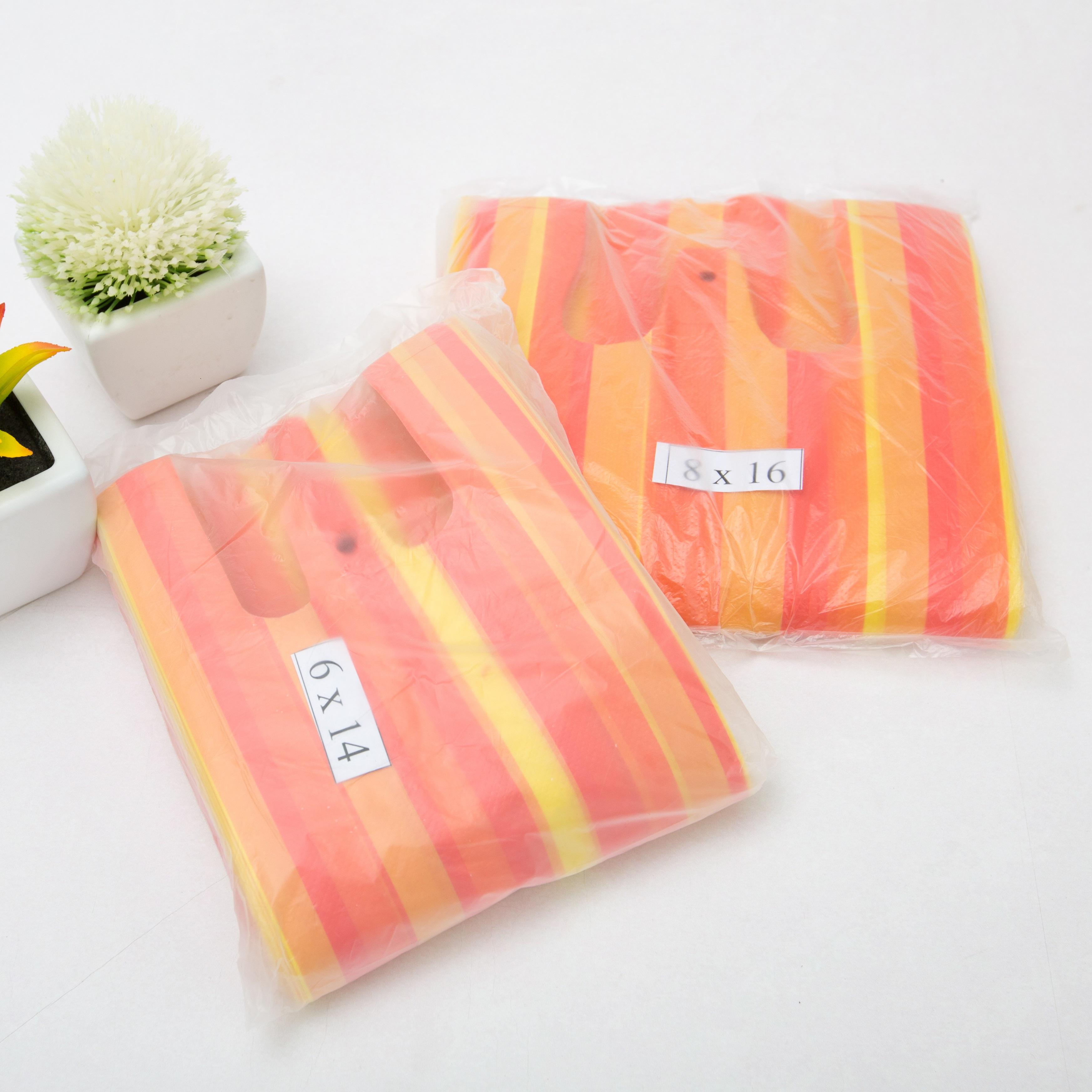 แดง/เหลือง