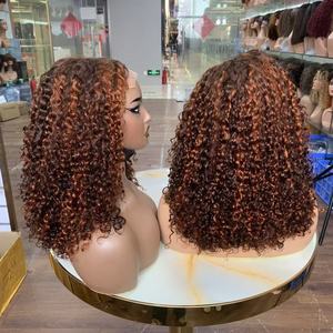 Best Seller Pixie Curly <b>Wig</b> 5x5 Transparent Lace Closure Super Double Drawn 100% Virgin Human Hair Natural Curly Style - Product Image 2