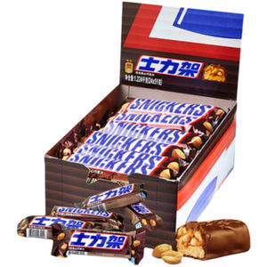 Barre de chocolat Snickers authentique 50g avec emballage anglais et espagnol pour le marché de distribution en gros aux États-Unis et en Amérique latine - Product Image 4