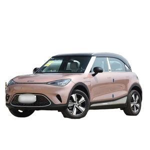 Autos SUV de Nueva Energía Inteligentes # Modelo 2026 Versión Dinámica Mejorada Sin Problemas Mecánicos Listo para Conducir - Product Image 1