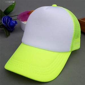 Gorro Hecho en Pakistán Venta al por mayor Gorros de invierno Sombrero Gorro liso barato Gorras de béisbol de alta calidad Gorras Planas - Product Image 4