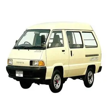 Japonya satılık Toyota Townace Van kullanılır | Satılık TOYOTA TOWNACE_WAGON kullanılır