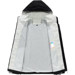 Chaqueta con capucha y cremallera cálida para exteriores de invierno para hombre, moda transpirable con logotipo frontal personalizado para niños - Product Image 2