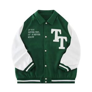 Chaquetas Universitarias Personalizadas para Hombre, Chaqueta Universitaria Abrigada de Invierno con Logotipo Personalizado para Béisbol, Chaqueta Abrigada de Invierno con Logotipo Personalizado para Hombre - Product Image 6