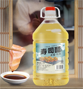 Bir cuka Sushi memasak bahan pembuat Sushi Set lengkap kemasan barel botol besar komersial - Product Image 5