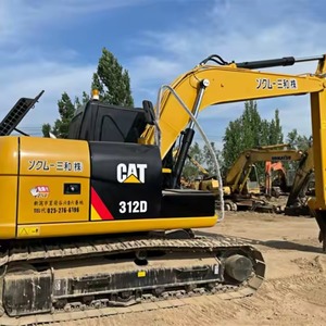 Excavadoras Caterpillar 312d2gc Usadas Equipo de servicio pesado Excavadora CAT 312D2GC 312D Maquinaria de movimiento de tierras en stock - Product Image 4