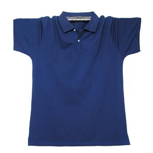 Meilleur Style hommes à manches courtes pour Polo 100% coton impression personnalisée Logo nouveau Offres Spéciales solide motif toile tissu - Product Image 4