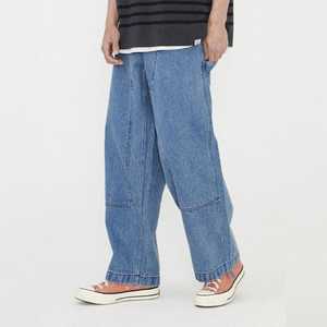กางเกงยีนส์ขาบานสำหรับผู้ชายกางเกงยีนส์ทรงหลวมสีฟ้าซักได้ตามต้องการ - Product Image 2