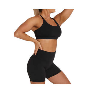 Haute qualité coton sans couture sport soutien-gorge et short ensemble femmes vêtements de sport Fitness Yoga tenue deux pièces vêtements de sport - Product Image 2
