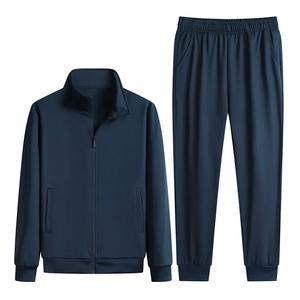 กางเกงฟิตเนสผู้ชายสำหรับฤดูใบไม้ผลิ2025ชุดเล่นกีฬาสันทนาการมีฮู้ดแขนยาวชุดวิ่งจ๊อกกิ้งแอโรบิกประกบเทรนด์แฟชั่น - Product Image 5