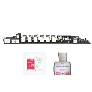 เครื่องพิมพ์หกสีแบบหมุนเป็นม้วนอัตโนมัติสำหรับบรรจุภัณฑ์ PP แบบทอ - Product Image 1