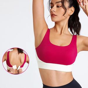 Soutien-gorge de sport réglable à soutien élevé pour femmes Style respirant et simple avec couleurs contrastées pour le yoga et la course - Product Image 2